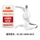 適用九陽絞肉機刀頭刀片配件S2-A81/S2-808/LA170/LA180/LA199 A81分體刀