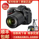 尼康（Nikon） D7100 D7200 D7500套機\/單機中端單反相機二手旅游數碼家用數碼 【99新】D7200+18-140防抖套機