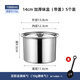 柚蘿不銹鋼調(diào)味調(diào)料盒家用廚房調(diào)味罐盅缸味盅豬油罐油缸帶蓋商用收納 14cm特厚味盅調(diào)料罐*5個(gè)(帶蓋)
