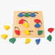 熠奇蒙氏教具兒童啟蒙早教木質(zhì)玩具幾何手抓圓形嵌板三色嵌板幾何嵌板 不規則拼盤(pán)
