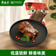月盛齋 低溫熟食 北京清真老字號醬鹵熟食牛肉 開袋即食 醬香牛腱280g
