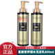 星霸3D鎖水一秒秒柔洗發(fā)水精華乳護(hù)發(fā)營養(yǎng)鎖水柔順清爽洗護(hù)套裝洗發(fā)乳 洗護(hù)套裝（洗發(fā)乳+護(hù)發(fā)素）