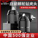 德力西（DELIXI）全金屬款0.8-10mm手緊自鎖夾頭手電鉆螺紋夾頭3/8-24UNF配件 13mm自鎖【雙邊金屬棘輪夾頭】