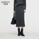 歌莉婭（GOELIA）半身裙秋冬針織氣質(zhì)設計感包臀中長(cháng)裙1CNC2G030 48B深灰 S (160)