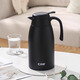 希樂(lè )（cille）保溫壺大容量辦公家用暖水壺男女學(xué)生宿舍熱水壺304不銹鋼暖瓶 黑色【304不銹鋼內膽】 2.2L