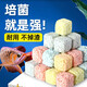 派樂特 細(xì)菌屋益菌屋魚缸過濾材料水族箱養(yǎng)魚凈水培養(yǎng)硝化菌配件用品