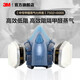3M防毒面具7502噴漆口罩防塵PM2.5呼吸防護套裝硅膠材質(zhì)半面罩 ws 【中號甲醛蒸氣七件套】7502+6005