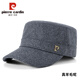 皮爾卡丹純色加絨保暖羊毛呢平頂帽子秋冬季男士戶(hù)外出游鴨舌帽休閑爸爸帽 深灰 均碼（56-59cm）可調節