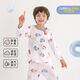 小狗比格兒童睡衣男寶寶家居服女薄款小孩空調服夏季長(cháng)袖衣服 1966雪糕 120 cm建議4-5歲/無(wú)肩扣