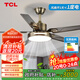 TCL 風(fēng)扇燈大尺寸風(fēng)力家用一體鐵藝客廳餐廳電扇燈吊扇燈2025新款 古銅色42寸-3檔-(遙控)48W