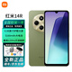 MI紅米Redmi 14R 5G新品大屏高刷大音量手機 橄欖綠 6GB+128GB