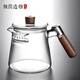 極簡(jiǎn)造物大容量電陶爐煮茶壺玻璃茶壺茶水分離過(guò)濾泡茶器大號家用燒水壺 月牙壺900mL【玻璃蓋】