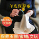 裴詩加厚羊皮麂皮擦拭布擦銀布保養(yǎng)玉鐲蜜蠟琥珀核桃包漿拋光