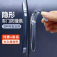 靚做汽車車門防撞條汽車用品后視鏡邊開門防碰撞刮蹭硅膠保護(hù)車貼神器 車門防撞條【透明4條裝】