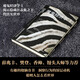 魔鬼經(jīng)濟學1：揭示隱藏在表象之下的真實世界 史蒂芬·列維特 著