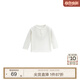 white wheat男女寶寶純棉長(zhǎng)袖t恤2024新款純色嬰兒打底衫體恤上衣 米白 90 cm