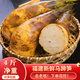 辰實(shí)【現(xiàn)貨】福建新鮮馬蹄筍 現(xiàn)挖脆嫩綠春筍 時(shí)令冬筍蔬菜 4斤【現(xiàn)挖現(xiàn)發(fā)】