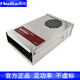 灝越半灌膠防雨開(kāi)關(guān)電源12V24V監控LED燈條模組燈箱發(fā)光字直流變壓器 12V33.3A 400W