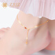ZJUZ18K金腳鏈女玫瑰金女a(chǎn)u750黃金腳鏈彩金腳鏈心形時尚細(xì)腳鏈禮物 18K金心形腳鏈 黃金色（24cm）