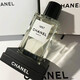 香奈兒（Chanel） 香水女士邂逅系列粉色柔情香氛七夕情人節(jié)禮物送老婆女朋友禮盒 珍藏版1957濃香水（75ml）