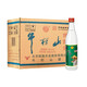 牛欄山百年陳釀42度（白牛二酒牛白瓶）濃香風(fēng)格調(diào)香酒光瓶整箱中秋送禮