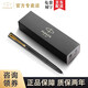 派克（PARKER）派克（PARKER）威雅商務(wù)圓珠筆套裝商務(wù)送禮刻字畢業(yè)生日禮物伴手禮寶珠筆高考禮物免費(fèi)刻字 【XL黑色金夾寶珠筆】推薦 金屬材質(zhì)