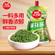 草原紅太陽內(nèi)蒙古韭菜花醬200g火鍋蘸料調(diào)料涮羊肉燒烤火鍋伴侶拌飯醬