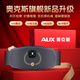 AUX奧克斯腰部按摩器腰腹按摩儀腰背脈沖EMS震動腰肌勞損按摩熱敷姨媽神器暖宮護腰帶生日節(jié)日禮物送媽媽 【四區(qū)雙頻脈沖】8大模式/石墨烯速熱/20檔力度