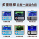 加德利仕裝載機(jī)電子秤鏟車計(jì)量磅秤高精準(zhǔn)度防超限帶打印沙場(chǎng)煤礦稱重器 意向金