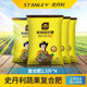 史丹利 復合肥蔬菜種地用通用型花肥料農用種菜果樹(shù)化肥有機氮磷鉀化肥 通用復合肥2.5斤 *4
