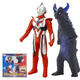 萬代（BANDAI）奧特曼玩具手辦超決戰(zhàn)軟膠軟膠可動玩偶兒童玩具禮物 奈克賽斯奧特曼超決戰(zhàn)百慕拉
