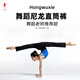紅舞鞋舞蹈褲女童練功褲黑色成人直筒長(cháng)褲薄款寬松廣場(chǎng)舞跳舞褲子2201 黑色【藝考直筒無(wú)標款】 110