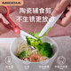 美帝亞2寸陶瓷剪刀嬰兒輔食剪刀寶寶研磨工具便攜食物剪帶盒子和食物夾 珊瑚紅(輔食夾+便攜盒+保護(hù)套）