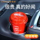 香雅堂車(chē)載香薰杯高檔車(chē)內除異味汽車(chē)香氛固體香水香膏杯架香薰裝飾擺件 無(wú)極莓莓Strawberry