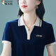 啄木鳥天絲短袖t恤女夏季新款夏裝顯瘦氣質(zhì)翻領(lǐng)POLO衫上衣潮 寶藍(lán)色 3XL 【適合130-145斤】