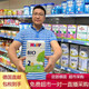 喜寶（HiPP）德國直郵代購 有機配方嬰兒奶粉12+段pre段123段/超市直播采購 2段 德國直郵/直播標記，請雙數下單 500g 1盒