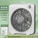 YRYE2025新款電風(fēng)扇臺式家用轉(zhuǎn)頁扇靜音臺扇學(xué)生鴻運扇床上小風(fēng)扇宿舍電扇 標(biāo)配3檔調(diào)速款+遙控定時延長線