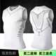 貴嬌兒（GUIJIAOER）夏季健身服男專(zhuān)業(yè)運動(dòng)緊身上衣速干彈力短袖透氣排汗跑步籃球訓練T恤壓縮衣 精英白背心 XL/175-180高  135-155斤