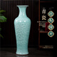 若意景德鎮(zhèn)陶瓷器影青釉雕刻牡丹描金大號(hào)花瓶輕奢擺件新中式落地客廳 1.2米牡丹（青玉釉雕刻）單個(gè)