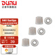 達音科（DUNU） 耳機套入耳式硅膠套耳帽膠圈軟塞套耳塞適用于A(yíng)KG鐵三角漫步者Beats森海有線(xiàn)耳機 S&S Eartips S&S套 S號*3對