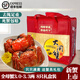 【活蟹】陽(yáng)澄帝 大閘蟹鮮活  現貨特大螃蟹公蟹母蟹精品禮盒裝 精品全母蟹3.0-3.3兩  8只裝