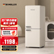 德姆勒（DEMULLER）185升復古冰箱小型大容量家用租房宿舍電冰箱 化妝品網(wǎng)紅高顏值雙門(mén)冰箱冷藏冷凍節能靜音 185升【芝士白】上冷藏下冷凍