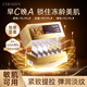 歐泉琳（LQUALYN）視黃醇VC臻奢煥顏次拋精華抗皺緊致淡紋抗衰老補(bǔ)水改善暗沉早c晚a 視黃醇次拋精華液【拍1發(fā)40支】