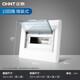 正泰（CHNT）配電箱強(qiáng)電箱NX30-4-MZ家用室內(nèi)空開布線盒斷路器控制箱空開配電箱 10回路 明裝配電箱