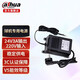 大華（dahua）球機電源 220V轉(zhuǎn)交流AC24V3A球機電源變壓器 云臺適配器DH-PFM310