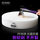 暴走的咸魚圓形pe切菜板塑料砧板家用抗菌防霉案板酒店商用加厚肉墩剁骨實(shí)心 39*4.5cm-家用砍剁推薦