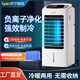 蘇寧宜品冷暖空調(diào)扇取暖器節(jié)能省電家用客廳臥室立式暖風(fēng)機(jī)速熱 黑白機(jī)械遙控小款+冷暖