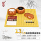 御圣 圍棋五子棋套裝雙面木質(zhì)圍棋盤13/19路學(xué)習(xí)打譜棋盤兒童學(xué)生入門 【圍棋】雙面圍棋子+木紋罐+13/19路棋盤