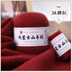 鄂爾多斯市產(chǎn)地內(nèi)蒙古羊絨線(xiàn)純山羊絨線(xiàn)中粗毛線(xiàn)團(tuán)手工編織毛線(xiàn)團(tuán) 銹紅  買(mǎi)一兩 送一兩