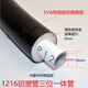 太陽能熱水管 鋁塑管1216 電熱水器 自來水管1620上下水管 燃?xì)夤?1216國標(biāo)熱水管三位一體保溫管